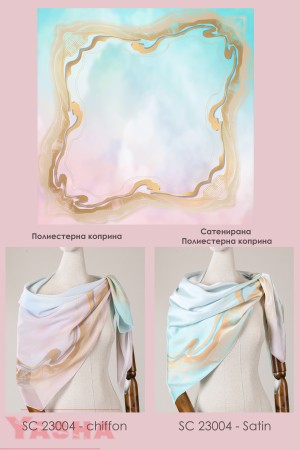 Дизайнерски шал от шифон или сатен "Кутийка с щастие" 